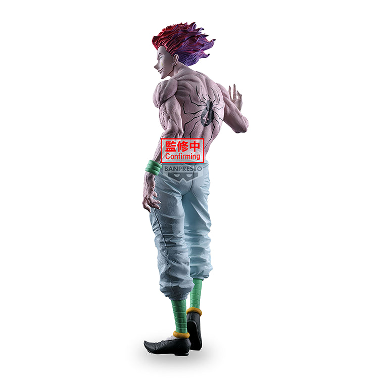 Hunter x Hunter Hisoka Morow  28cm Grandista Banpresto