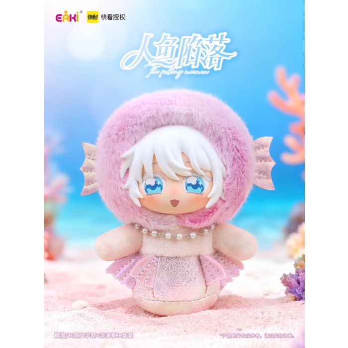 The Falling Merman Blindbox
