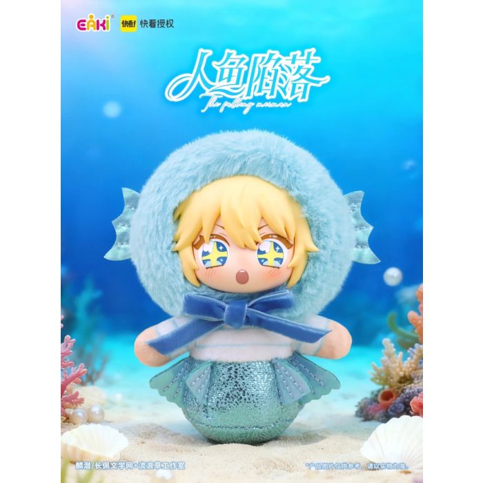 The Falling Merman Blindbox