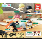 JUJUTSU KAISEN Hugcot Vol.2 Bandai BUNDLE