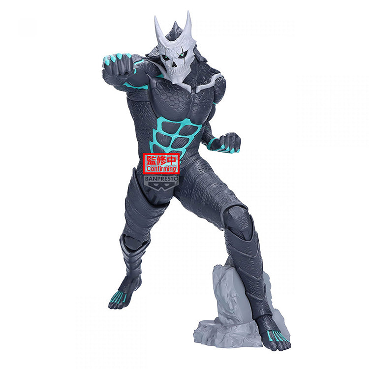 Kaiju No. 8 -Grandista Figur Banpresto 24cm