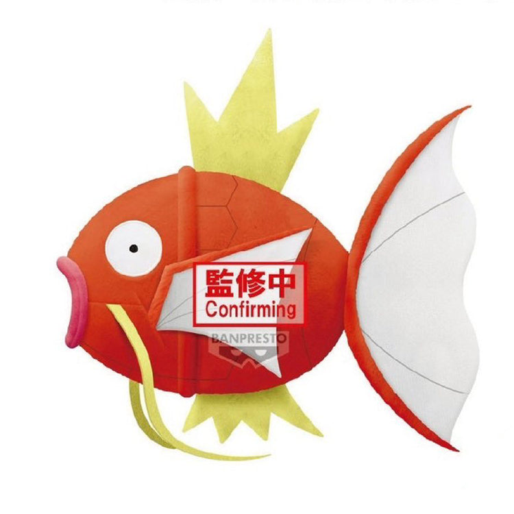Karpador 16cm Plüschtier Pokemon Banpresto