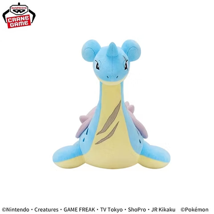 Lapras Plüschtier 25cm SIX HEROES Version - Banpresto
