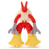 Lohgock 29cm Plüschtier Pokemon Takara Tomy