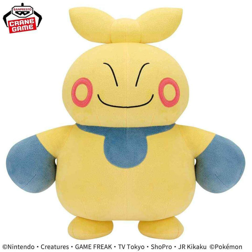 Makuhita  29cm Plüschtier Pokemon Banpresto