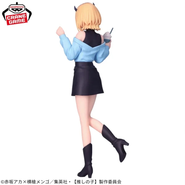 Mem-Cho - Plain Clothes  Oshi no Ko - Banpresto 19cm