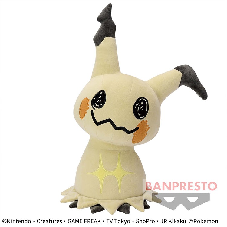 Mimigma 27cm Plüschtier Pokemon Banpresto