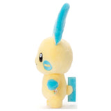 Minun 25cm Plüschtier Pokemon Takara Tomy