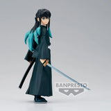 Muichiro Tokito - Vol.50 Figur - Demon Slayer - Banpresto 15cm