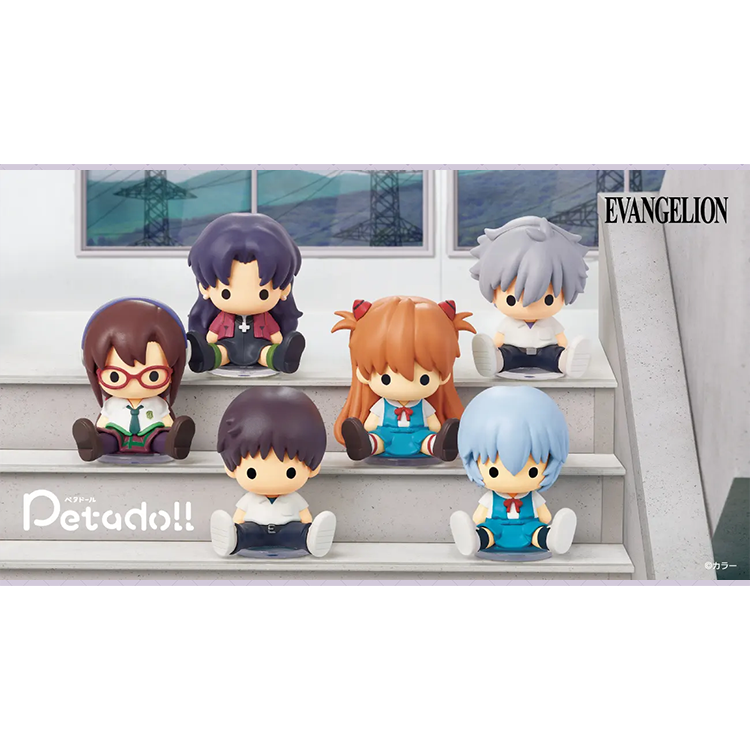 Neon Genesis Evangelion Petadoll Mini Figur -  Rement Blindbox