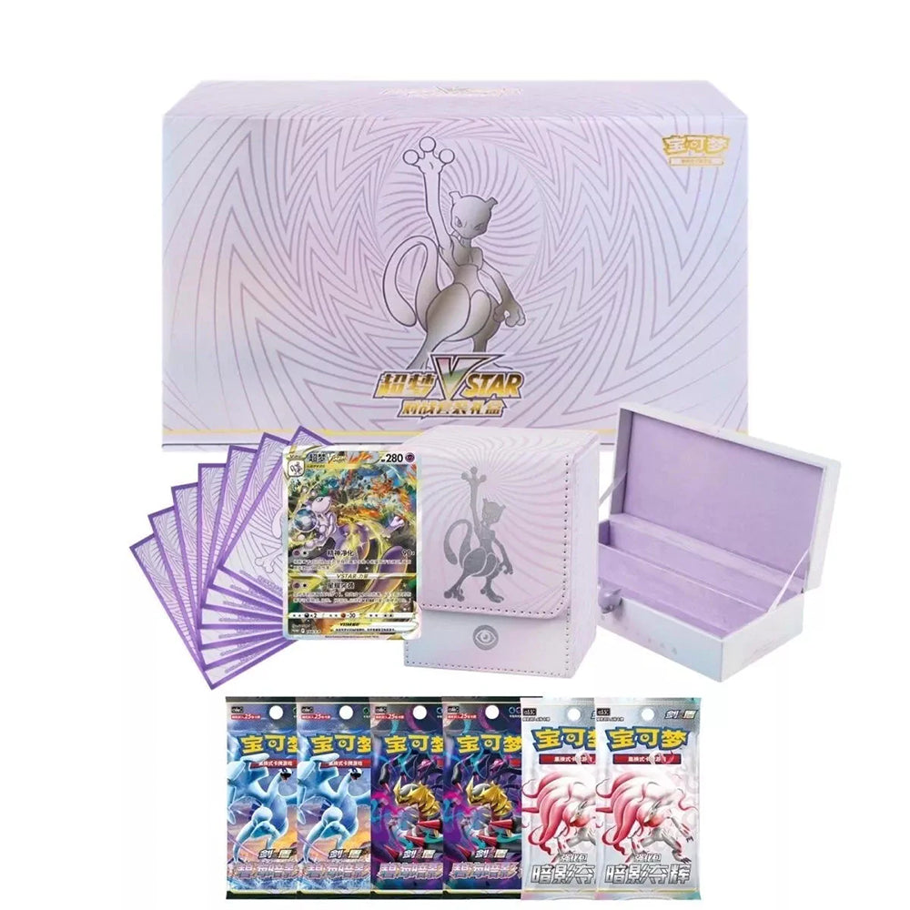 [Nur Abholung möglich] Mewtwo VStar Gift Collection (chinesisch)