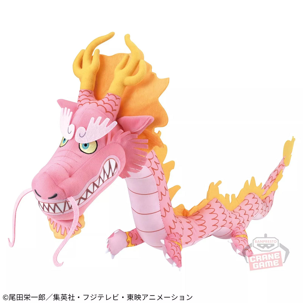 ONE PIECE 80cm Banpresto Mechanaga Plush Momonosuke Dragon Ver.