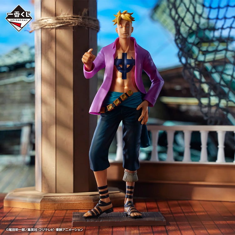 One Piece - Marco - Masterlise Expiece Ichiban Kuji Prize B Figur 19cm Bandai