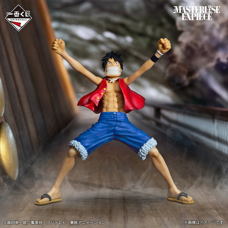 One Piece - Monkey D Luffy - Masterlise Expiece Ichiban Kuji Prize A Figur 18cm Bandai