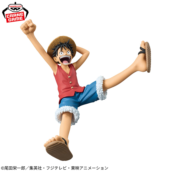 One Piece - Monkey D Ruffy ROMANCE DAWN VOL.1 12cm Banpresto