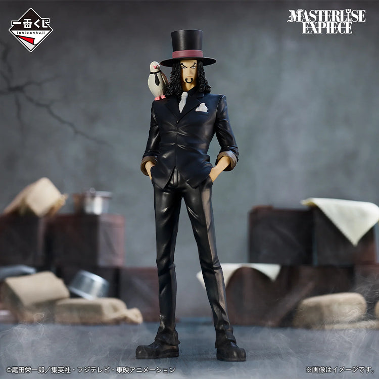 One Piece - Rob Lucci - Masterlise Expiece Ichiban Kuji Prize D Figur 22cm Bandai