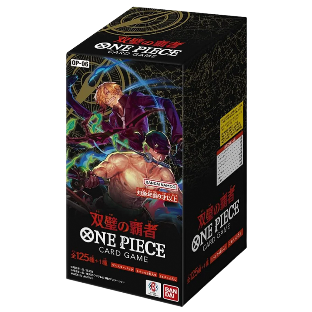 [X-MAS-Sale] One Piece OP06 Wings of the Captain - Booster Display (japanisch)