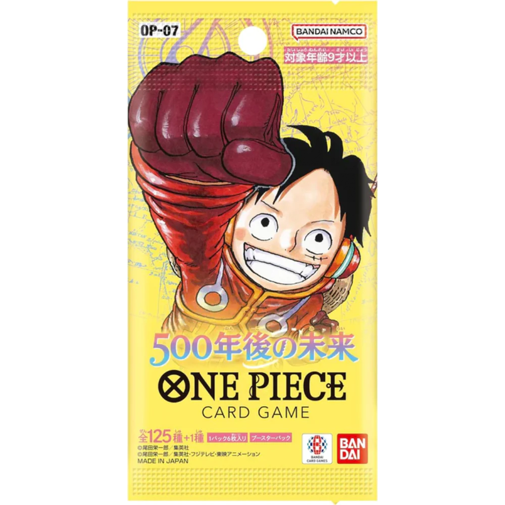 One Piece OP07 500 Years into the Future - Booster Pack (japanisch)