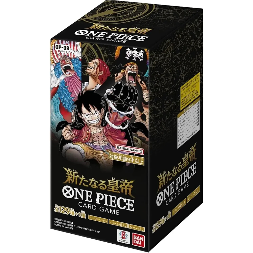 [Abholung nur möglich] One Piece OP09 Four Emperors  - Booster Pack Display (japanisch)