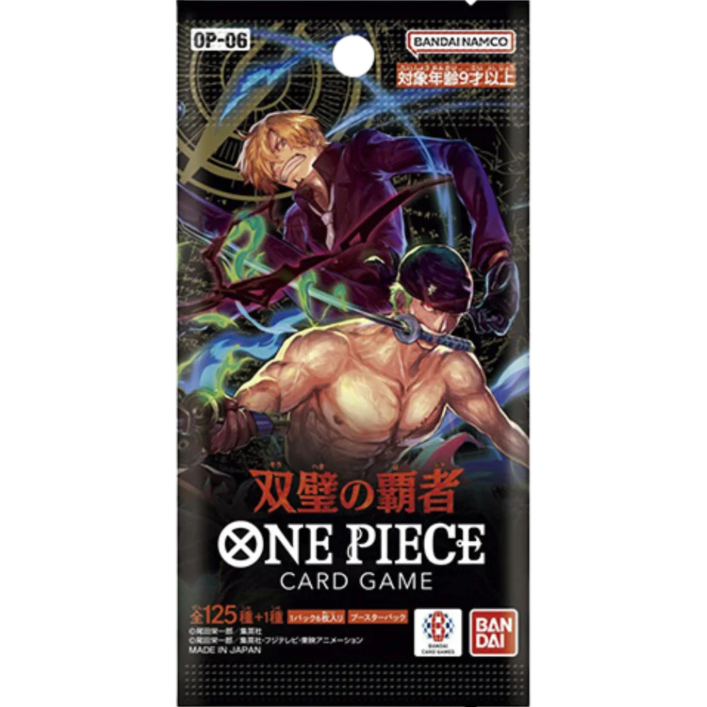 One Piece OP06 Wings of the Captain - Booster Pack (japanisch)