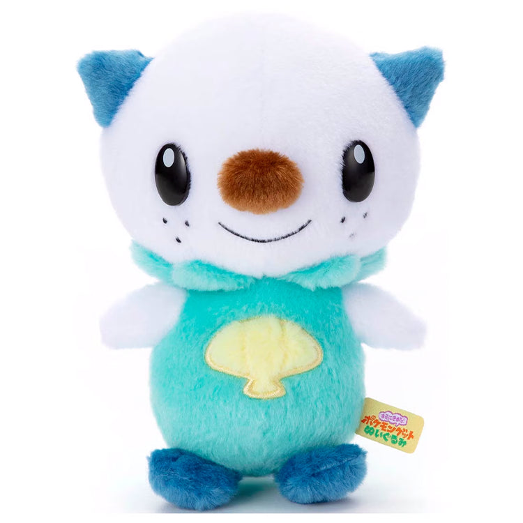 Ottaro  18cm Plüschtier Pokemon Takara Tomy