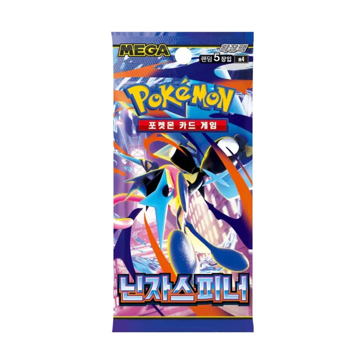 Pokemon Ninja Spinner M4 Booster Pack (koreanisch)