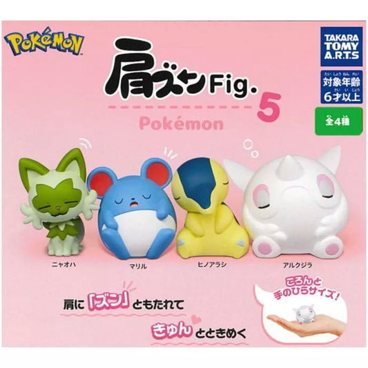 Pokemon Sleeping V.5 – Takara Tomy Arts – Capsule Toys (BUNDLE)