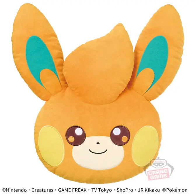 Pamo Kopf Plüsch 40cm - Banpresto