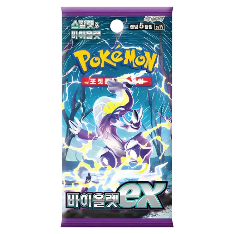Pokemon Violet sv1V Booster Pack (koreanisch)