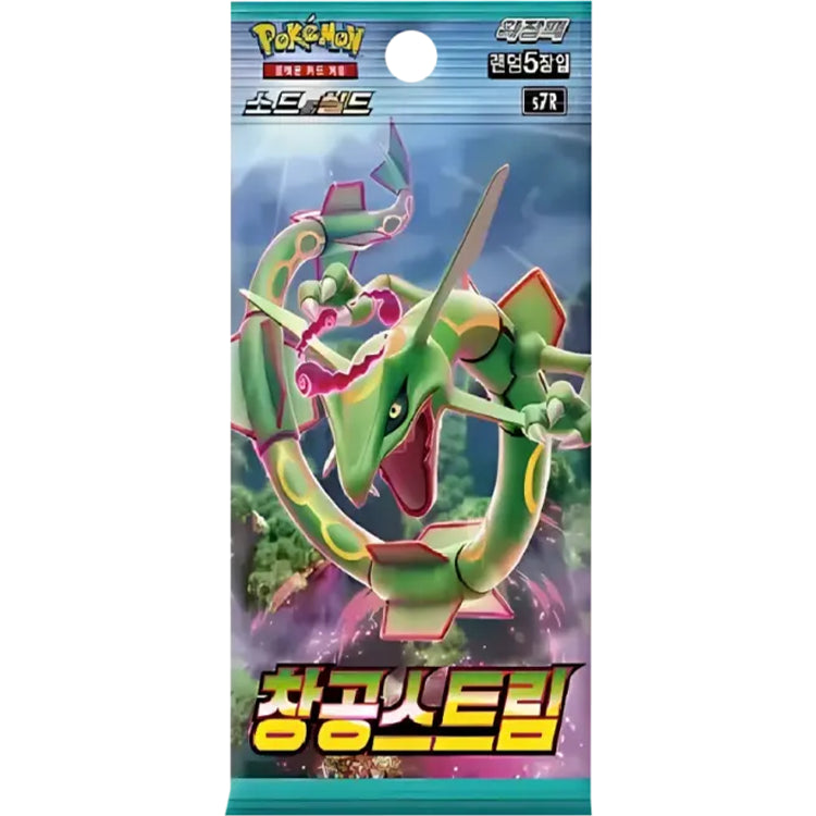 Pokemon Blue Sky Stream s7R Booster Pack (koreanisch)