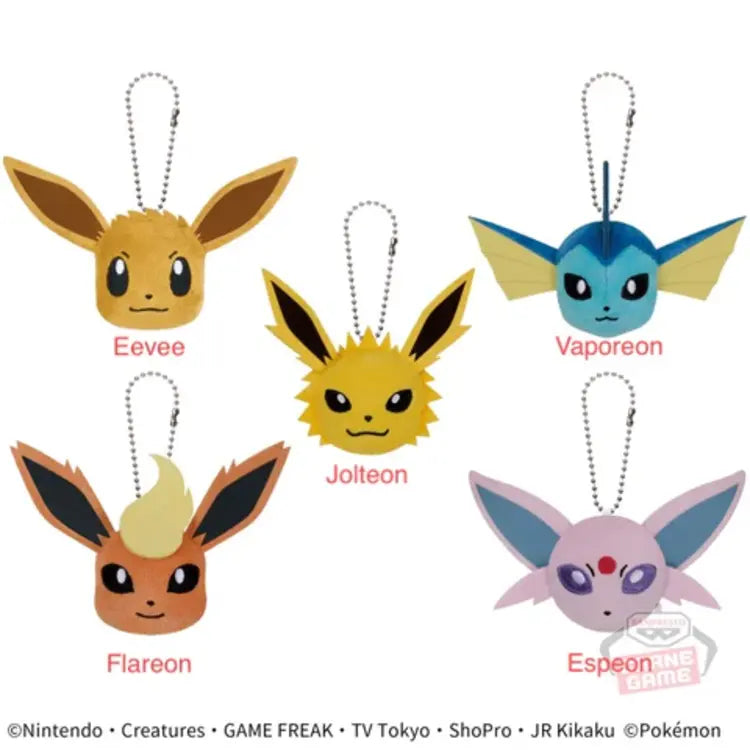 Blitza 10 cm Plüschanänhänger Pokemon - Banpresto