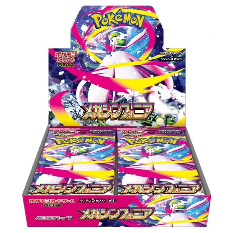 Pokemon Mega Symphonia M1S Booster Display (japanisch)