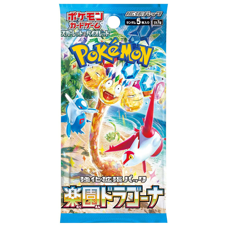 Pokemon Paradise Dragona sv7a Booster Pack (koreanisch)