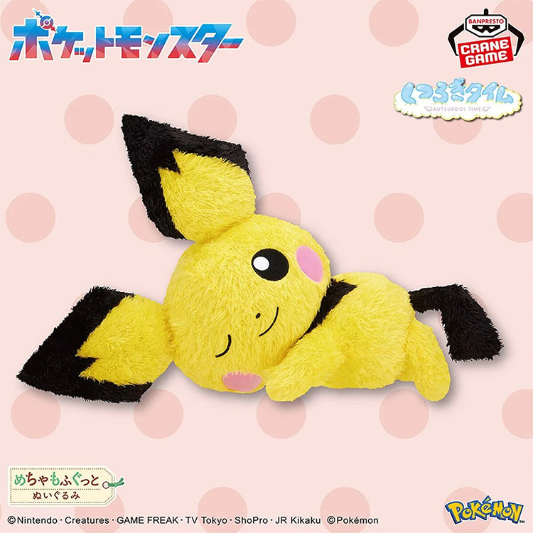 Pokemon Pichu Relaxing Plush  35cm - Banpresto
