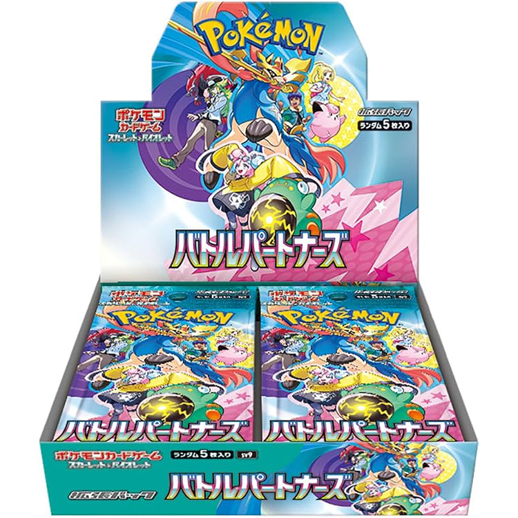 Pokemon Scarlet & Violet Battle Partners sv9 Booster Display (japanisch)