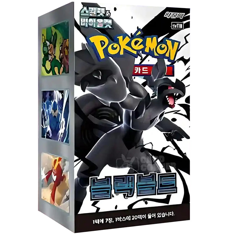 Pokemon Scarlet & Violet Black Bolt sv11b Booster Display (koreanisch)