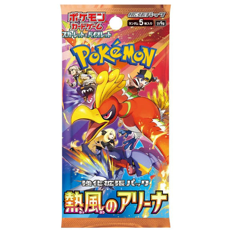 Pokemon Scarlet & Violet Heat Wave Arena sv9a Booster Pack (japanisch)