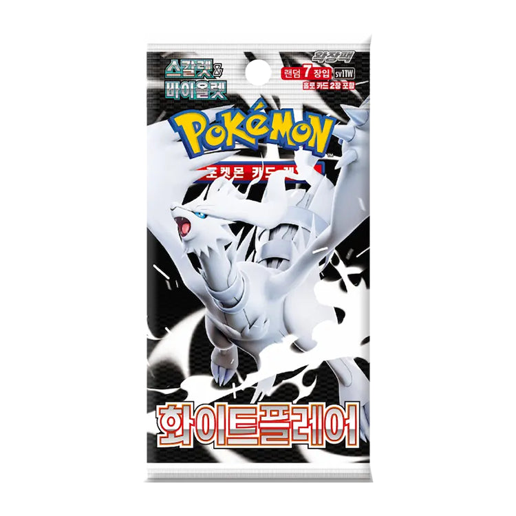 Pokemon Scarlet & Violet White Flare sv11w Booster Pack (koreanisch)