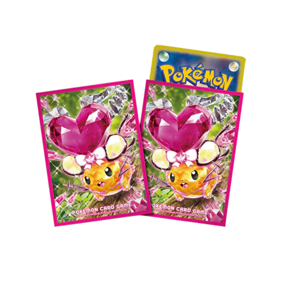 [Nur Abholung möglich] Pokemon Standard Sleeves - Fairy Terastal Dedenne Card Sleeves (64 Kartenhüllen)