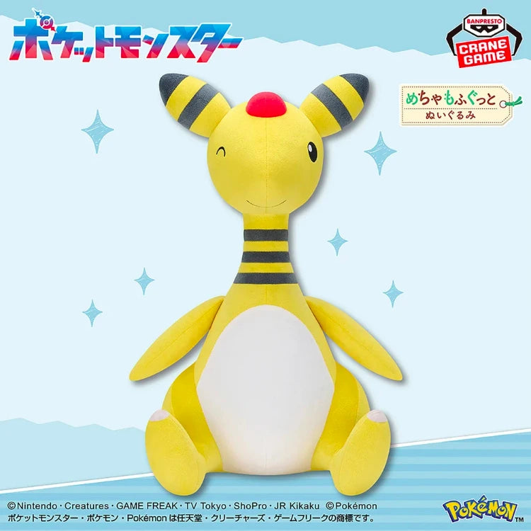 Pokémon – Ampharos Zwinker Plüschtier 43 cm – Banpresto
