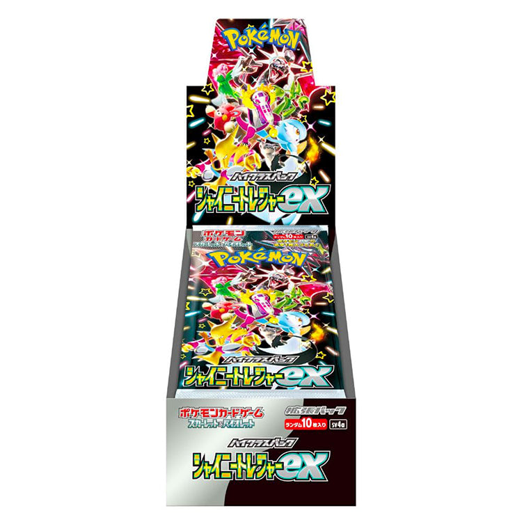 Pokémon Sv4a Shiny Treasure EX Booster Pack Display (japanisch)