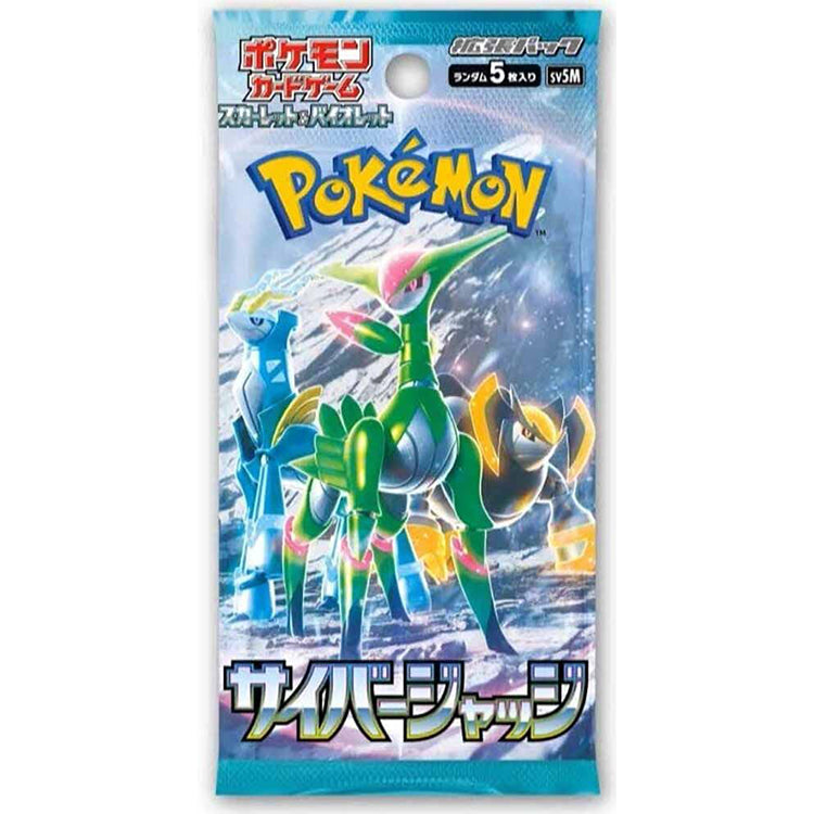 Pokemon Cyber Judge SV5M Booster Pack (japanisch)