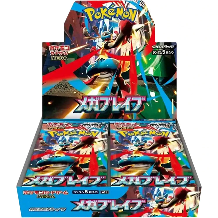 Pokemon M1L Mega Brave Booster Display (japanisch)
