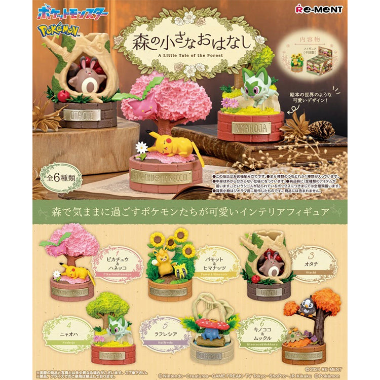 Pokémon Mini Figur A Little Story of the Forest Rement Blindbox