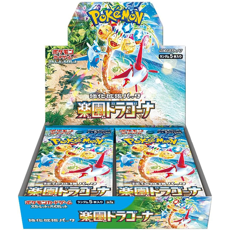 Pokemon sv7a Paradise Dragona Booster Display (japanisch)