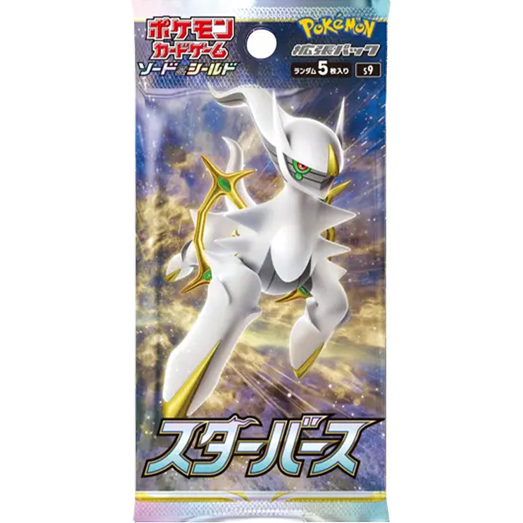 Pokemon Star Birth s9 Booster Pack (koreanisch)