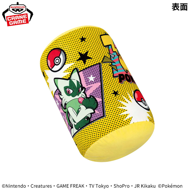 Pokemon Zylinderförmiges Plüschtier im Comic-Stil Banpresto TYP A 35cm