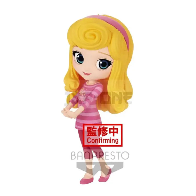 Qposket Princess Aurora Avatar Style 14cm Disney Characters Banpresto