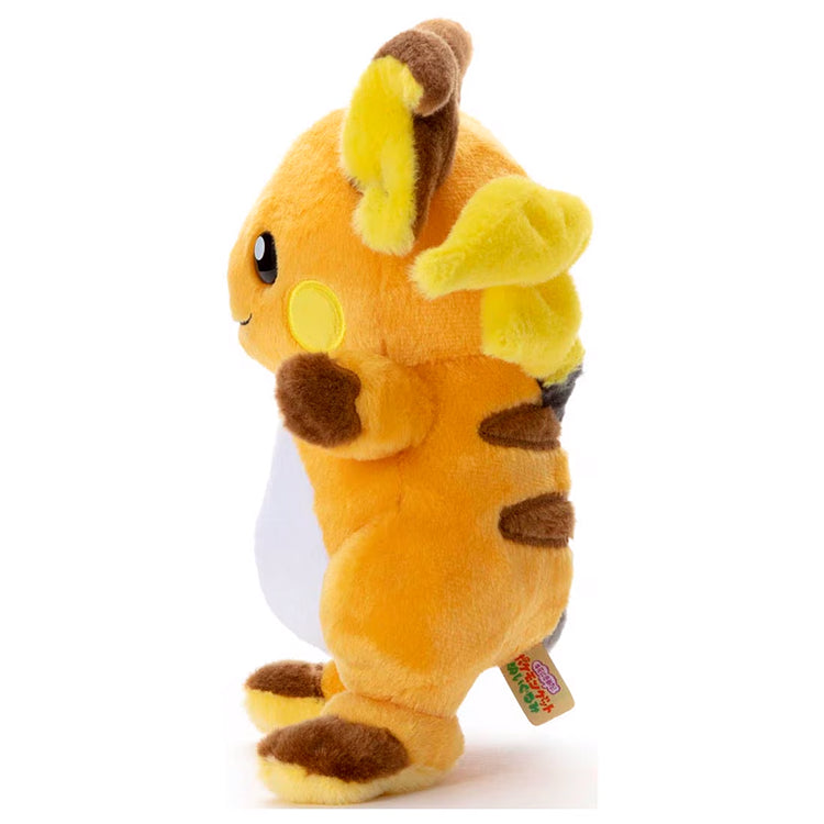 Raichu 23cm Plüschtier Pokemon Takara Tomy