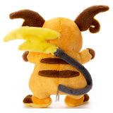 Raichu 23cm Plüschtier Pokemon Takara Tomy